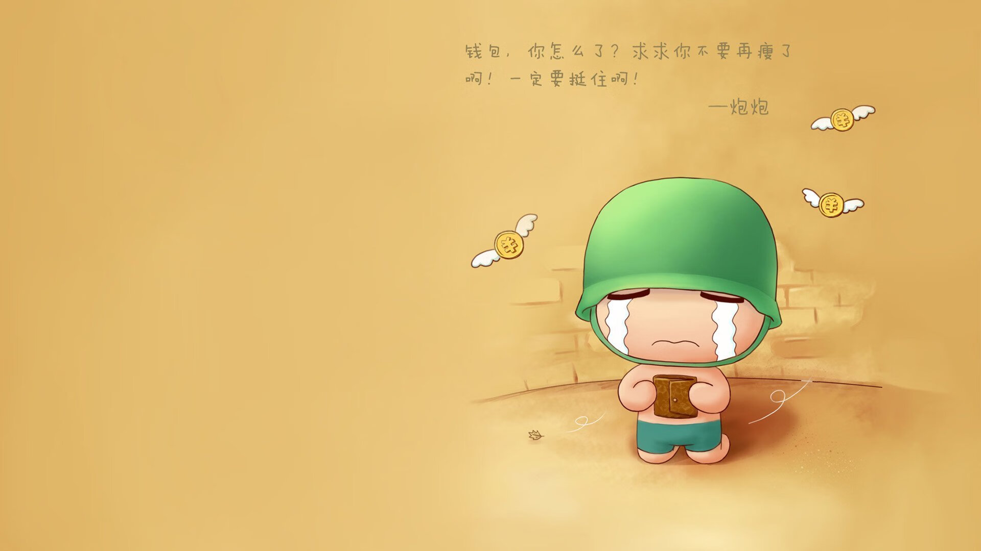 九游官网-《Valorant国际赛，年轻战队爆冷夺冠震惊全场》，valorant中国战队